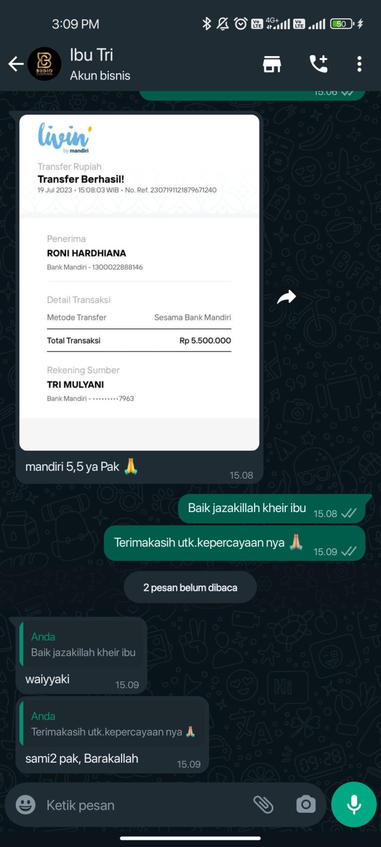 1689754208179