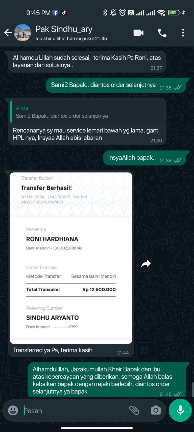 1711809942450
