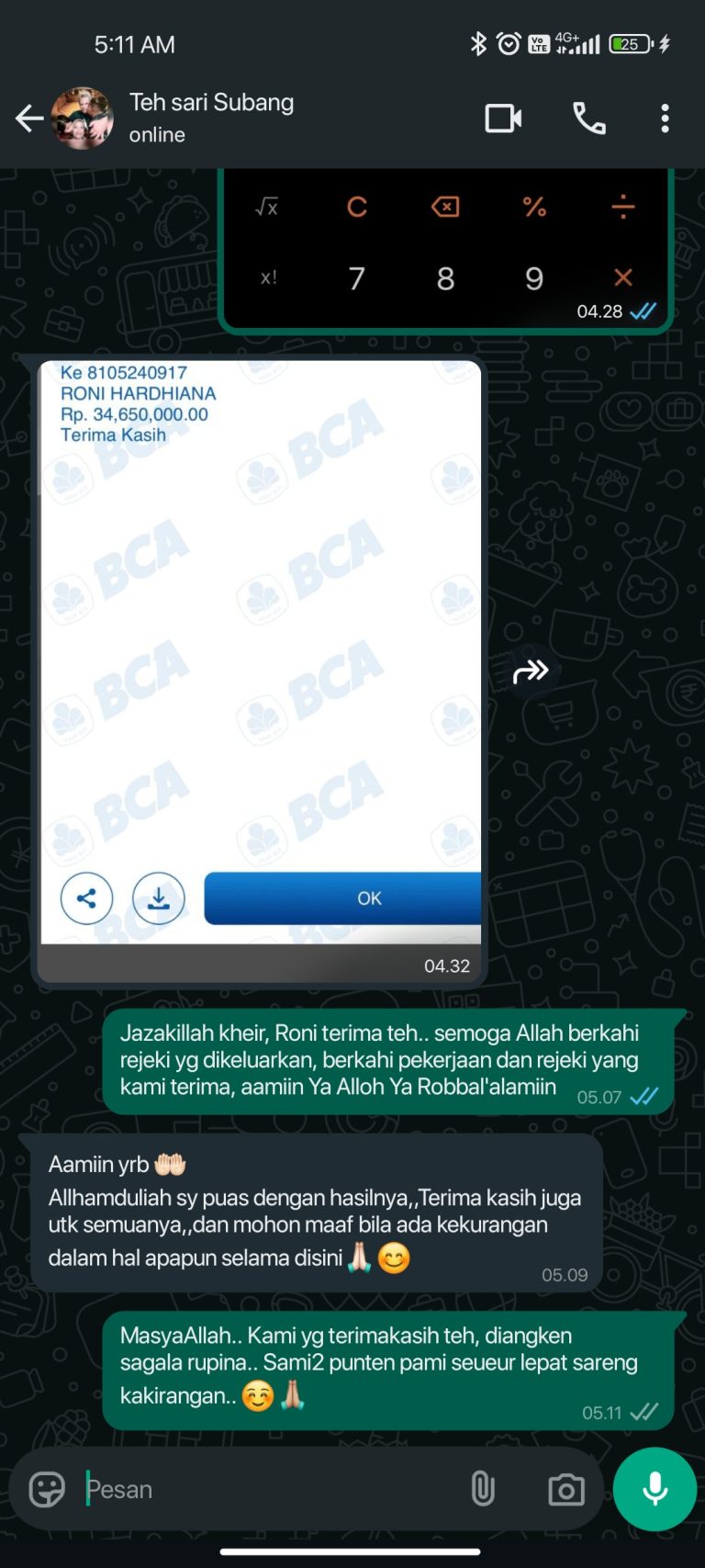 1741471880359